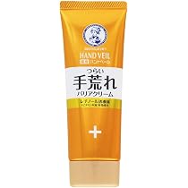 Amazon.co.jp: メンソレータム 薬用ハンドベール 手荒れキメ整う